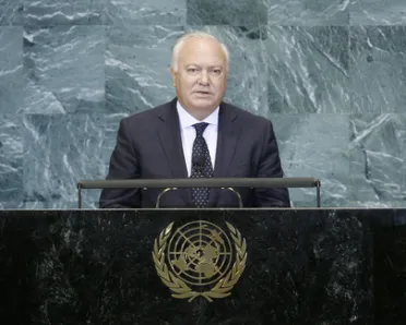 Portrait of His Excellency Miguel Angel Moratinos Cuyaube (Minister for Foreign Affairs), Spain Portrait of His Excellency Miguel Angel Moratinos Cuyaube (Minister for Foreign Affairs), Spain