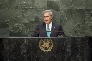 Portrait of His Excellency Enele Sosene Sopoga (Prime Minister), Tuvalu Portrait of His Excellency Enele Sosene Sopoga (Prime Minister), Tuvalu