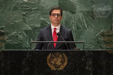 Portrait of His Excellency Stevo Pendarovski (President), Republic of North Macedonia Portrait of His Excellency Stevo Pendarovski (President), Republic of North Macedonia
