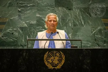 Portrait of His Excellency Muhammad Yunus (Chief Adviser of the interim Government), Bangladesh Portrait of His Excellency Muhammad Yunus (Chief Adviser of the interim Government), Bangladesh